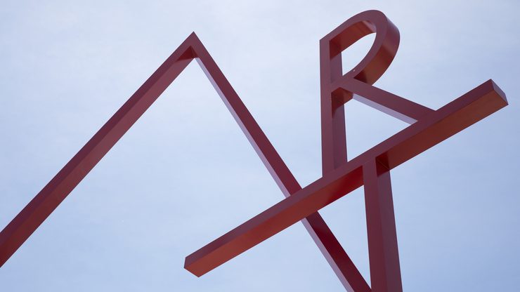 View the 2023 President's Report